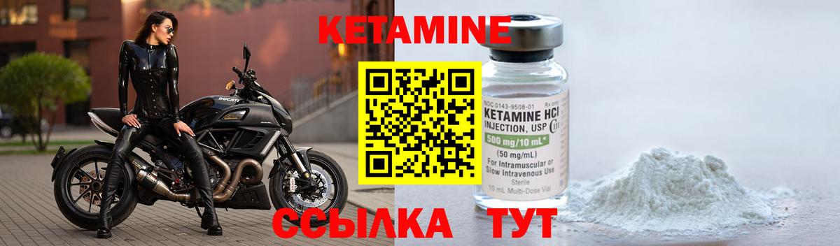 Марихуана  COCAIN  APVP СОЛЬ   Вход с VPN  Верхний Уфалей  Меф МЯУ МЯУ кристаллы 