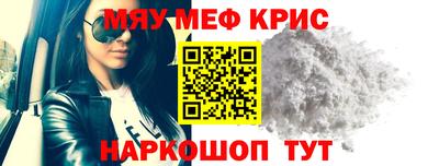 шишки Апрелевка
