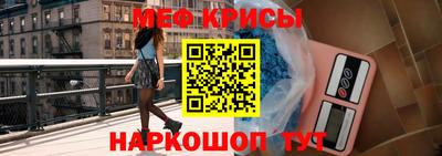 шишки Апрелевка