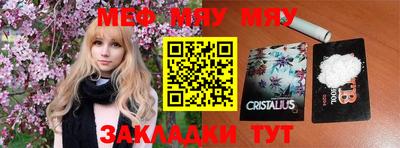 гидра Аргун