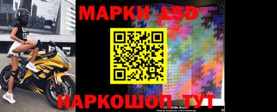 шишки Апрелевка