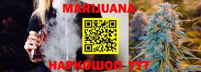 мефедрон Апшеронск