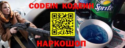 шишки Апрелевка
