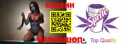 шишки Апрелевка