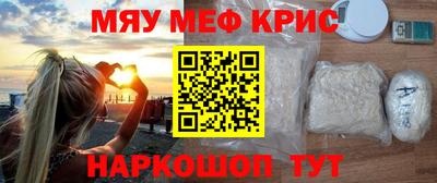 шишки Апрелевка